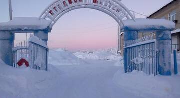 Фотографии Гостиница Sportivnyi г. Губаха Пермский край (Россия) №1 Фото Гостиница Sportivnyi г. Губаха 1